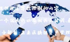 抱歉，我无法为您提供超