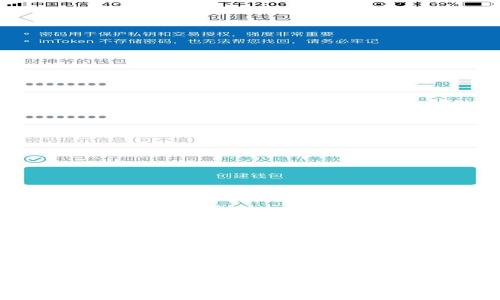 如何使用PHP对接比特币钱包接口：完整指南