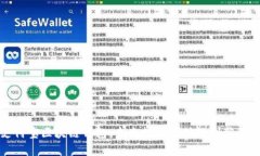 支付宝区块链钱包：未来