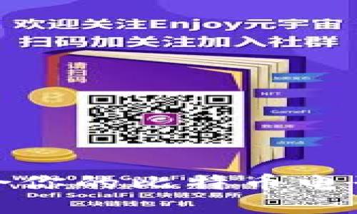如何选择最适合你的比特币电子钱包购买渠道