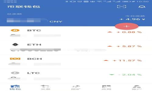 虚拟币钱包同步详解：构建安全可靠的数字资产管理方案