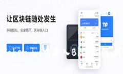 如何在Token.im中导入BitP私