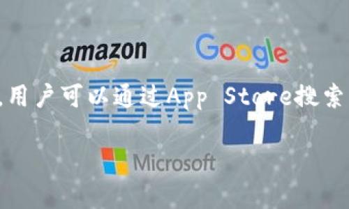 在2023年，BitP的最新版本取决于具体的应用或软件，而BitP并不是广为人知的应用名称，可能是某个特定软件或者是用户自创的简称。在苹果手机上，用户可以通过App Store搜索到具体应用的最新版本信息。为了准确回答您的问题，我建议您直接查看App Store中的BitP相关应用，或者访问该应用的官方网站获取最新版本信息。

如果您在寻找特定类型的应用或功能，可以提供更具体的信息，我将更乐意为您提供帮助。