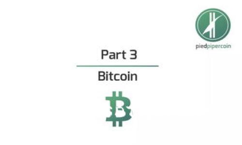 详解波场钱包中的USDT转账操作及注意事项