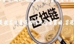  麦子钱包转出USDT交易失败