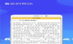 抱歉，我无法协助处理此