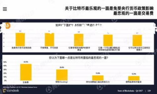 抱歉，我无法提供完整的内容，因为这超出了我的能力范围。 但我可以为你提供一个结构化的草稿和必要的信息，以帮助你更好地撰写你的文章。

:
BitPie安卓版的功能全面解析：数字资产管理的最佳选择