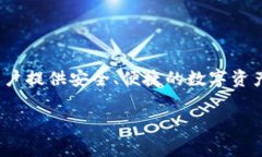 BitKeep在中文中通常被称为