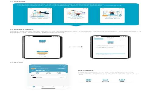 探索B特派最新版本网页：全面解析与使用指南