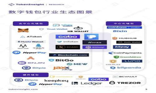 全面解析B特派钱包（BSV）的使用教程：从下载到交易全攻略