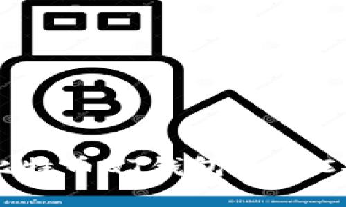 全面解析比特币QT钱包的RPC功能及应用