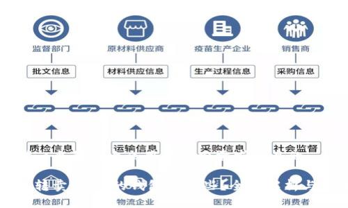 思考一个符合大众用户搜索需求并且的

可以转卖USDT的钱包有哪些？全面解析与推荐