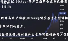 创作内容需要更详细的信