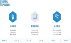 区块链入门：最简单的钱