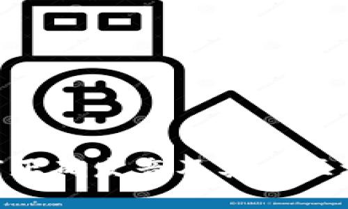 BitKeep如何正确发音及其在区块链中的应用