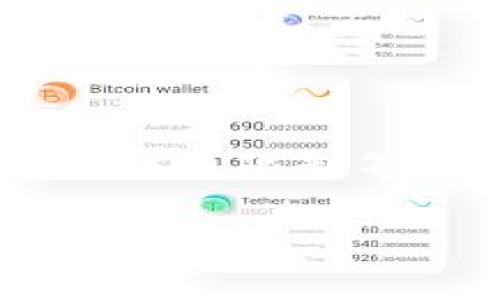 在这个话题上，我们可以深入探讨BitP钱包的特性、USDT（泰达币）的用法、转账限制等。接下来我们将设计一个友好的以及相关的关键词，并详细介绍相关内容。

BitP钱包一天能收多少USDT？全面解析USDT的转账限制与钱包功能