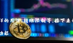 在这个话题上，我们可以