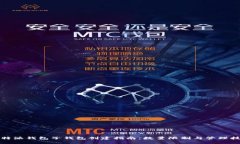 比特派钱包子钱包创建指