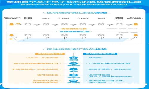 为什么b特派钱包无法下载？常见问题解析与解决方法