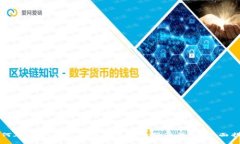 如何在安卓设备上安全使