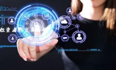    ETHb特派：解密加密货币