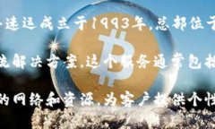 特派（B特派）是由中国知
