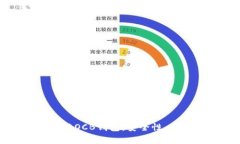深度解析区块链OCB钱包：
