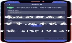 在网络和数字技术的领域
