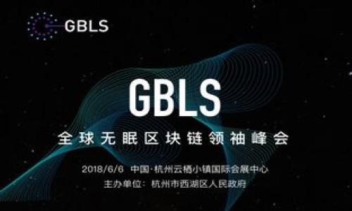 

USDT以太钱包如何接收及使用全攻略