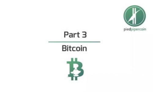 TP钱包与BitKeep钱包全面对比：哪个更适合你？