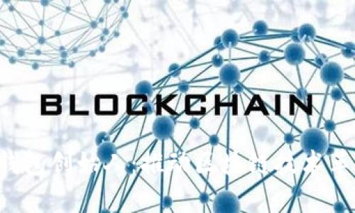 揭秘B特派钱包创始人：推动区块链技术革命的先行者