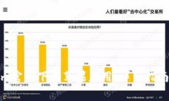 如何从bitpie.com官网下载苹
