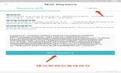 BitP安卓版下载指南：安全