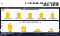 全面解析USDT冷钱包及其链