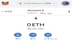 如何在手机上免费注册以