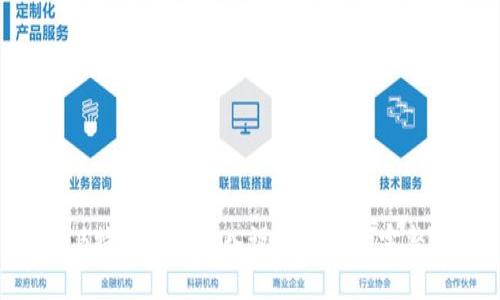 解决B特派无法进入设置界面的完整指南