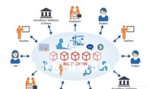 如何有效刷新比特派钱包：详细操作指南与常见问题解答