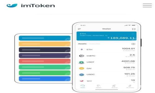 苹果手机无法安装 BitKeep 的原因及解决方案