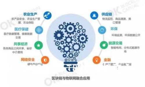 如何快速将USDT从TP钱包提取到交易所？