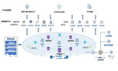 : USDT钱包接入详解：如何安全、便捷地管理你的USDT资产