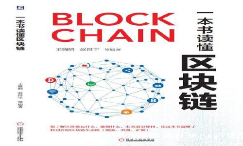 如何在iOS设备上下载和安装B特派海外版App：详尽指南