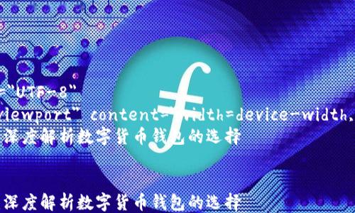 
html lang=
