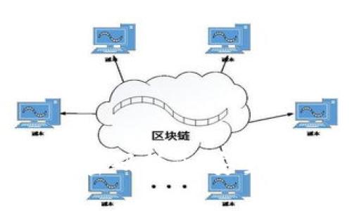 比特币钱包恢复密码指南：安全、操作与注意事项