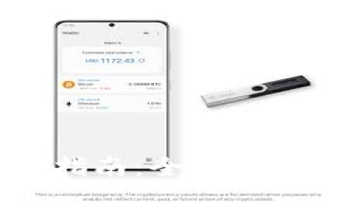 比特派下载链接及安装指南：全方位解析与用户常见问题解答