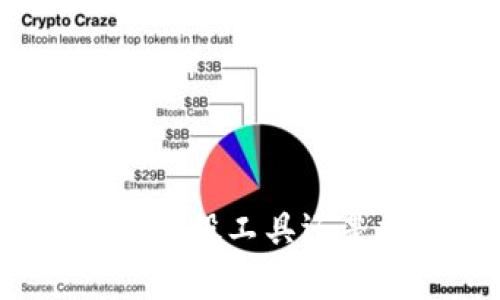全面解析B特派：炒股工具还是投资咨询平台？