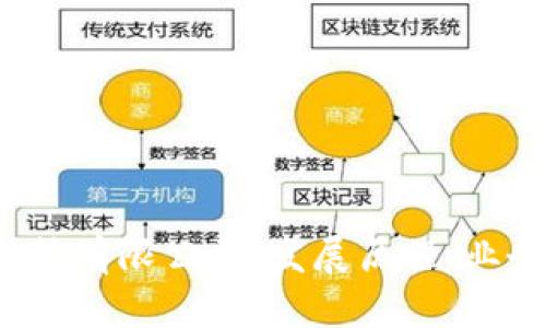 解析b特派网络科技有限公司：发展历程、业务范围与行业前景
