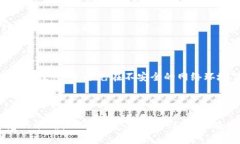   如何在Bitpie上绑定银行卡