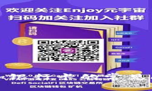 比特派钱包添加银行卡的常见问题及解决方案