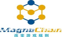 如何安全有效地出售钱包