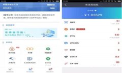 USDT钱包官方版下载指南：